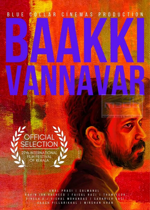 Baakki Vannavar (The Leftovers)