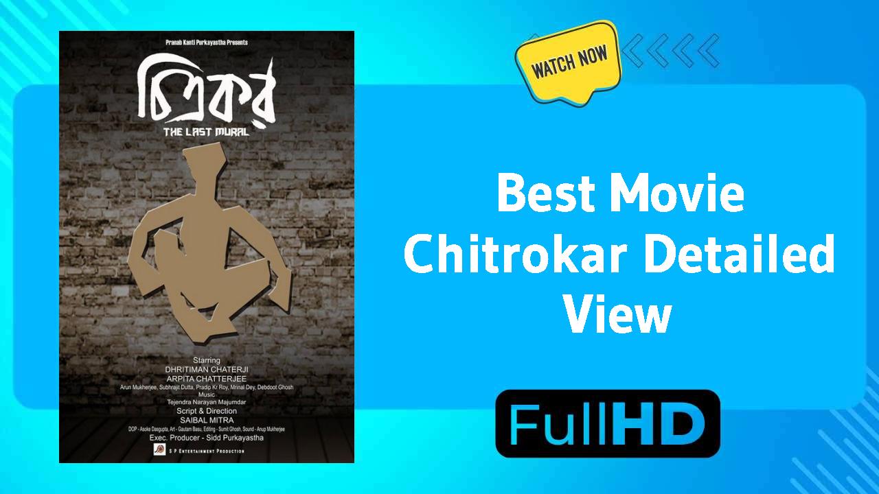 Chitrokar