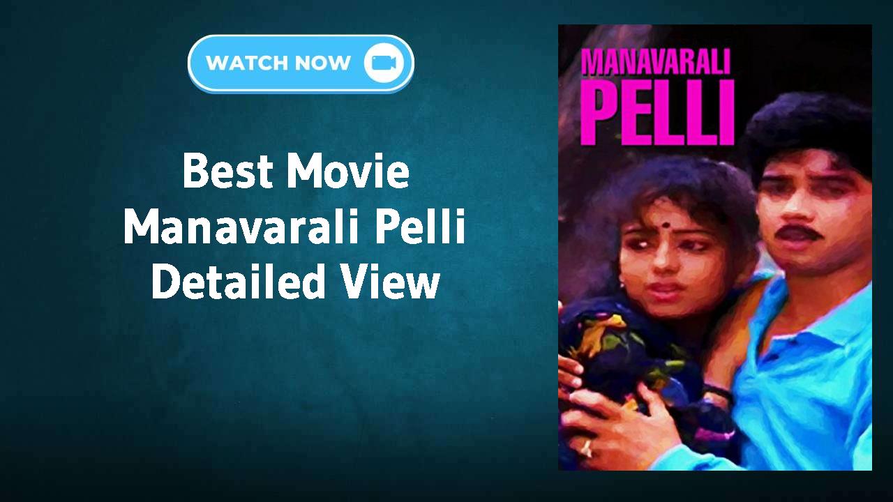 Manavarali Pelli