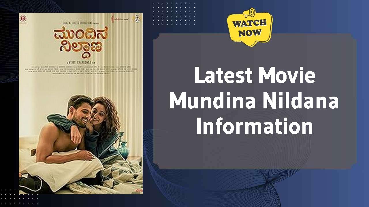 Mundina Nildana