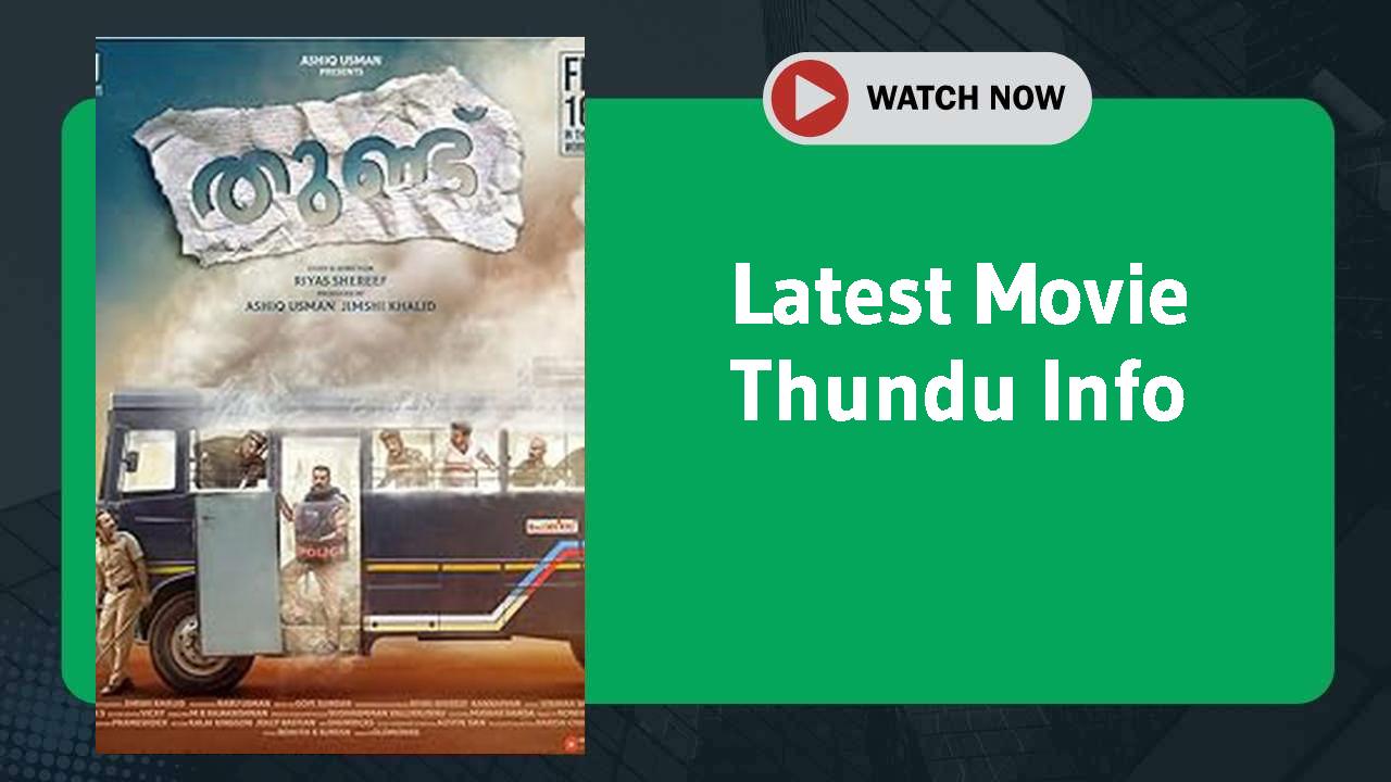 Thundu